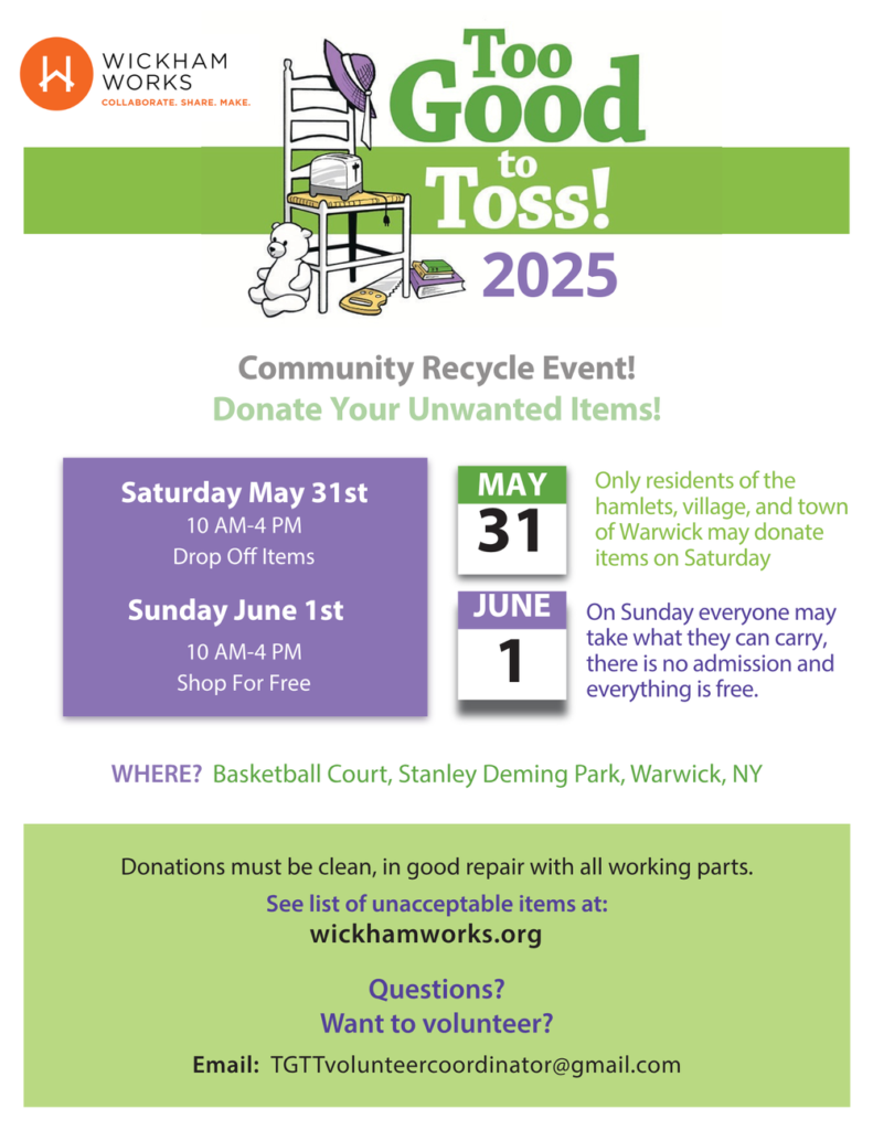 Too Good to Toss - Item Drop Off @ Stanley-Deming Basketball Court